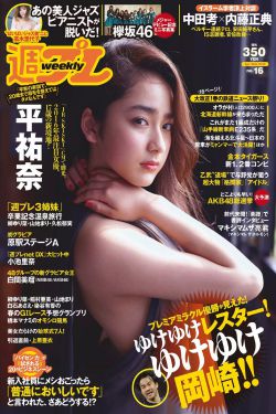 国产日产精品久久快鸭的功能介绍