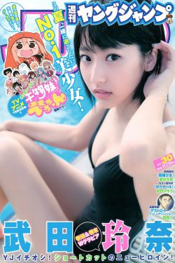 欲电影